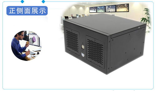 壁挂式ITX工控机箱微型工业电脑6个COM口杭州工厂直销支持OEM